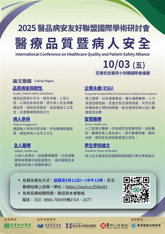 訊息內文照片
